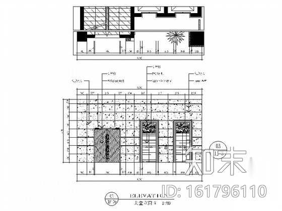 [湖南]某四星级豪华酒店大堂装修图（含效果）cad施工图下载【ID:161796110】