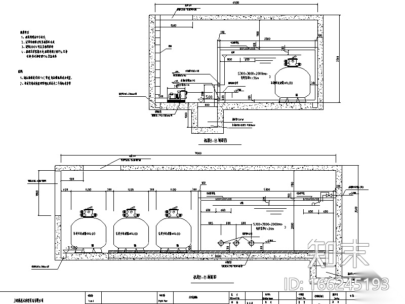 逆流式泳池水处理方案设计图cad施工图下载【ID:166245193】