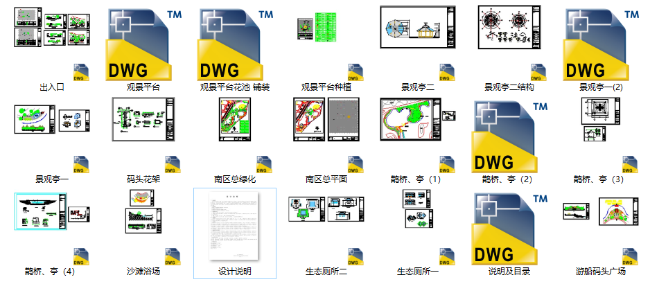 [辽宁]大连银河湾生态旅游园景观施工图cad施工图下载【ID:160717117】