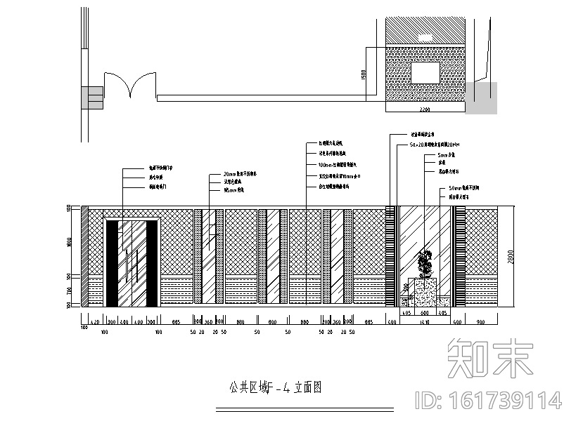 现代简约办公空间装修CAD图纸cad施工图下载【ID:161739114】