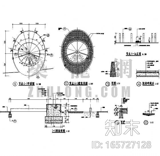 工业园景观设计全套施工图cad施工图下载【ID:165727128】