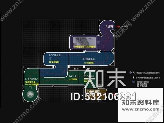 施工图广东现代时尚无线电集团展示中心设计方案高清推荐cad施工图下载【ID:532106991】