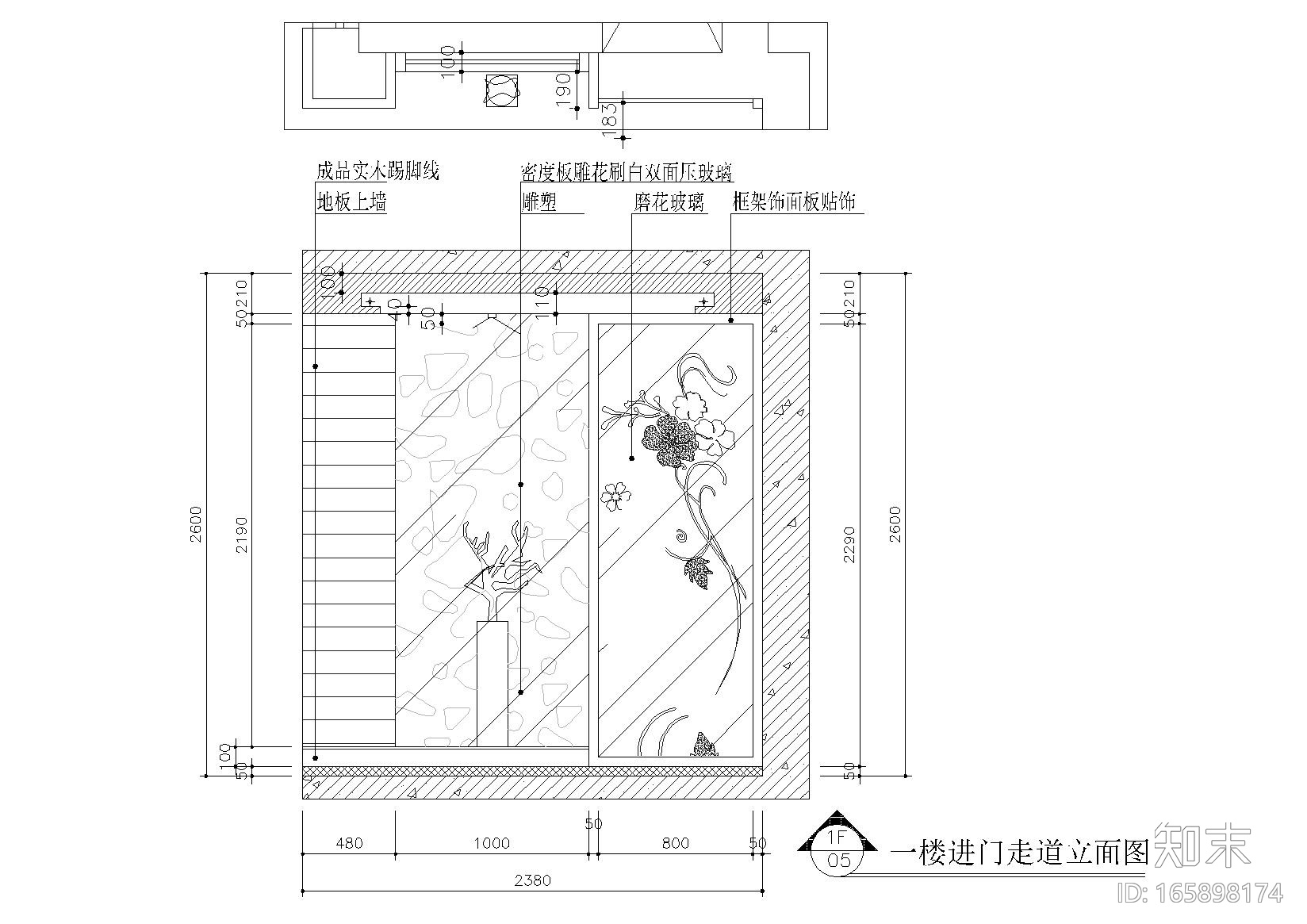 [江苏]苏州某户型样板间CAD施工图+实景拍摄cad施工图下载【ID:165898174】