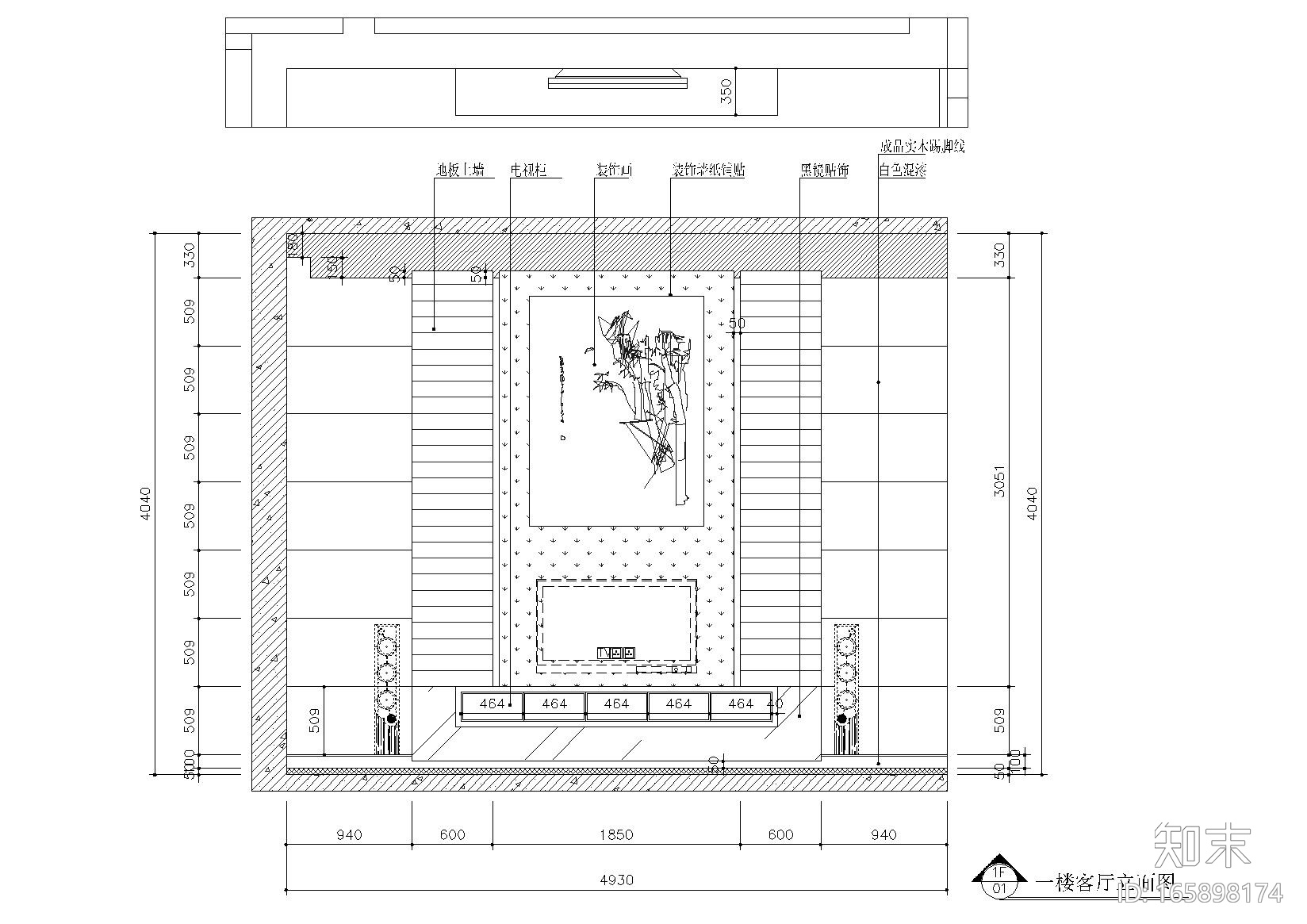 [江苏]苏州某户型样板间CAD施工图+实景拍摄cad施工图下载【ID:165898174】