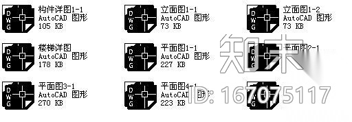 某五层住宅楼建筑结构方案图（毕业设计）施工图下载【ID:167075117】