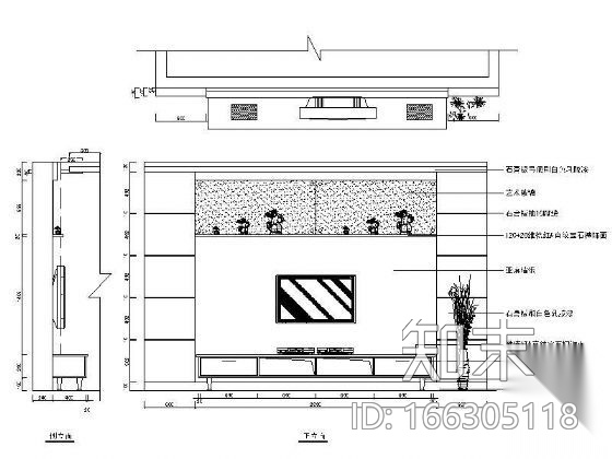 [毕业设计]三居室设计图cad施工图下载【ID:166305118】