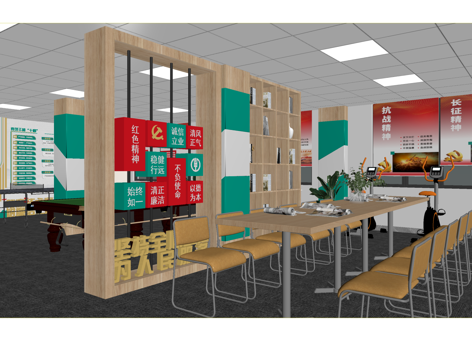 现代党建室3D模型下载【ID:1214314775】