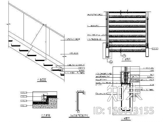 奥迪展厅楼梯详图cad施工图下载【ID:166113155】