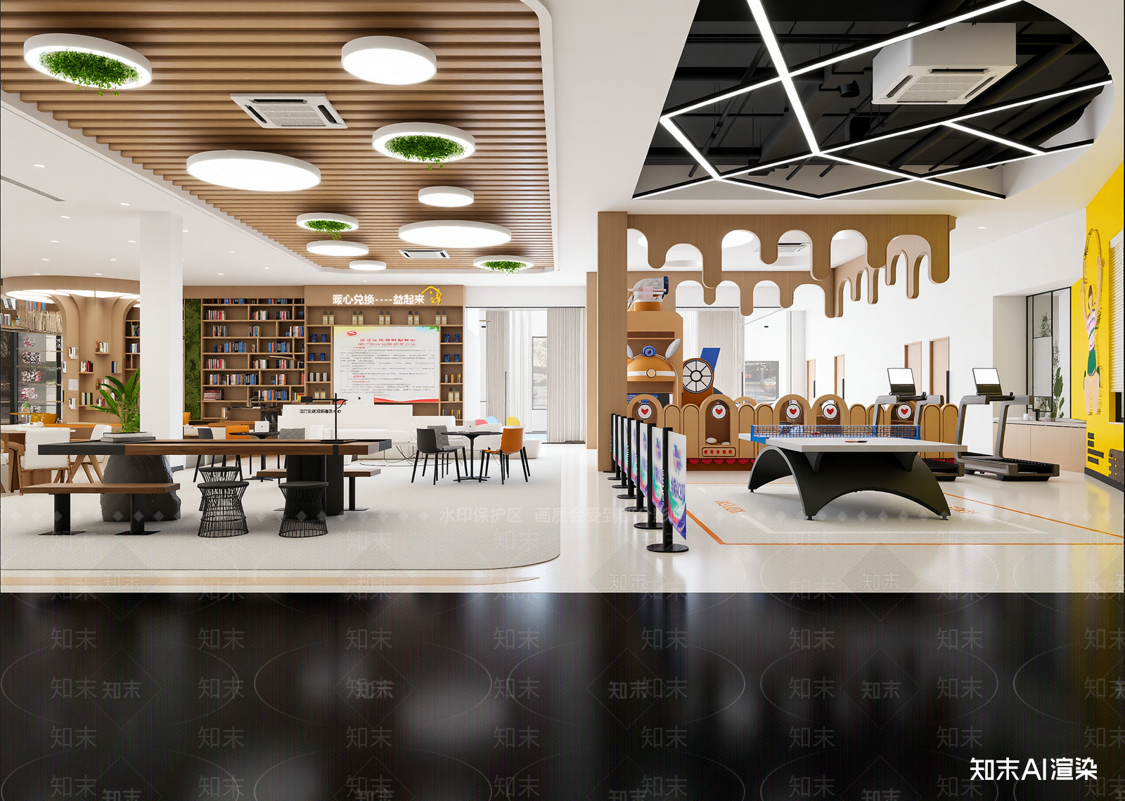 现代儿童乐园3D模型下载【ID:1214802655】