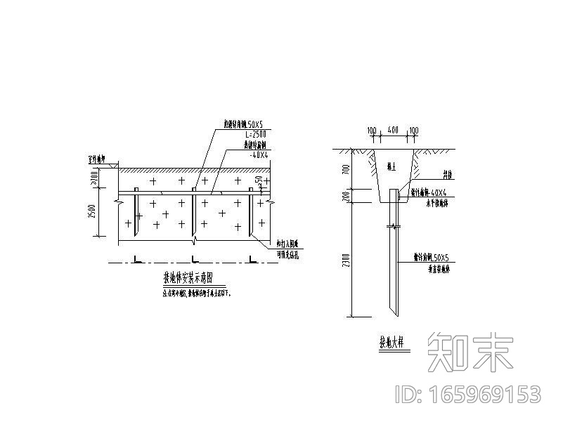 20m路灯杆塔基础设计图（三角形筏板基础）施工图下载【ID:165969153】
