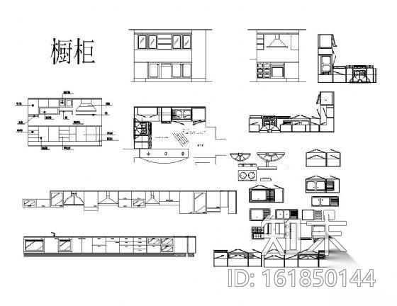 家居厨柜图块集cad施工图下载【ID:161850144】