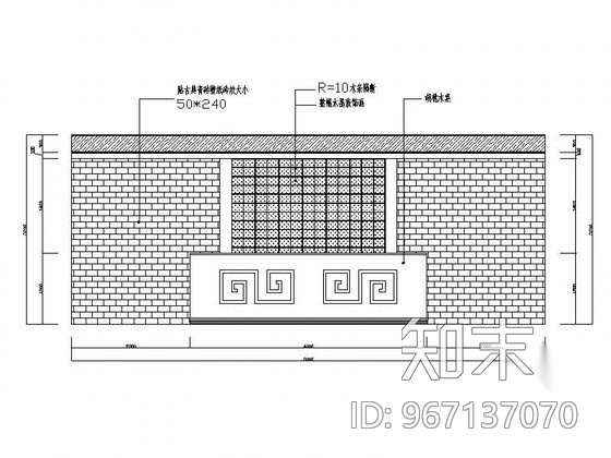 中式餐厅室内装修图(含效果）cad施工图下载【ID:967137070】