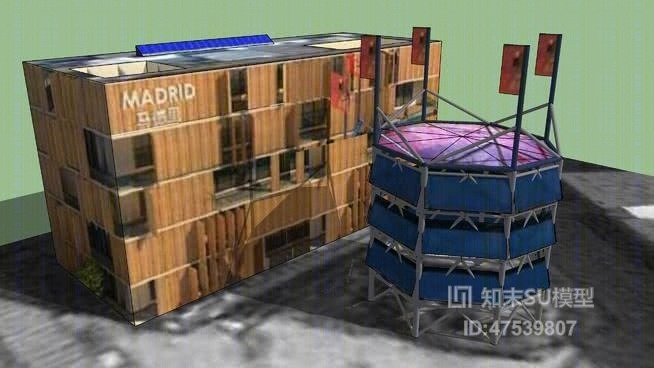 艺术风格建筑SU模型下载【ID:819227409】