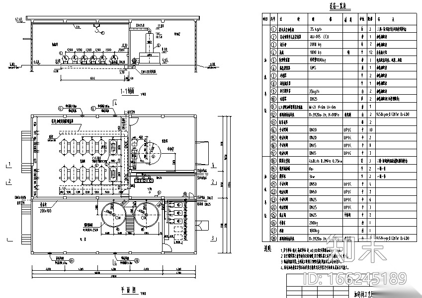 再生水厂工程施工设计图（CAD）cad施工图下载【ID:166245189】