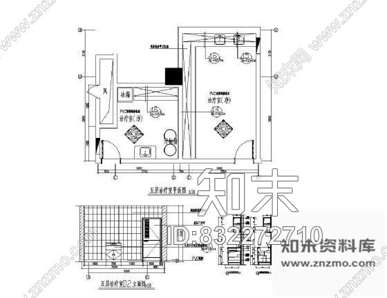 图块/节点治疗室剖面详图cad施工图下载【ID:832272710】