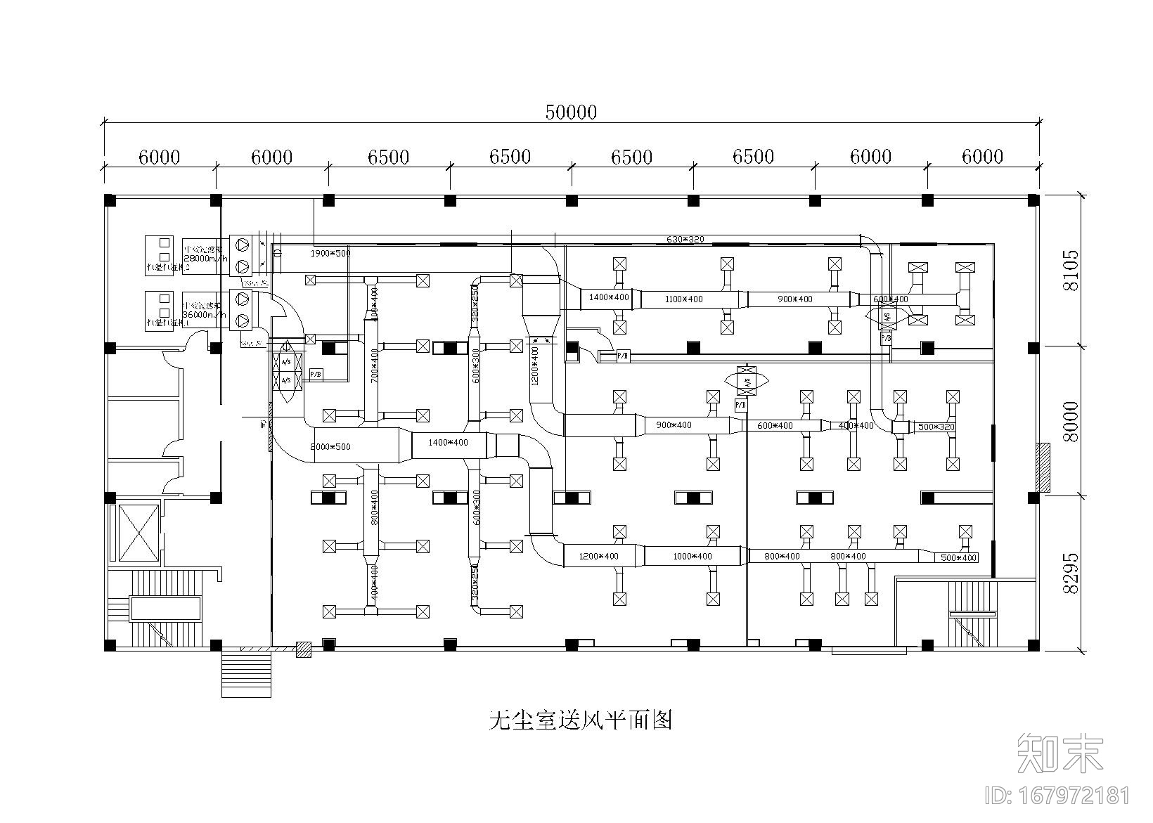 1200平方米某恒温恒湿净化车间空调施工图cad施工图下载【ID:167972181】