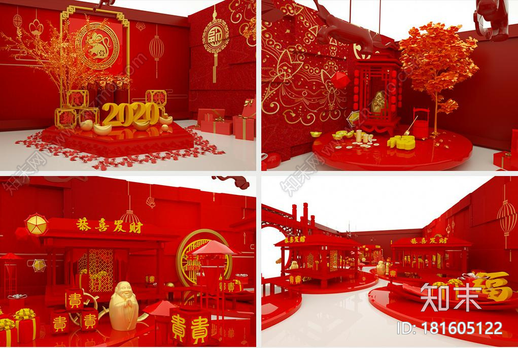 中国风年货大街春节CG模型下载【ID:181605122】