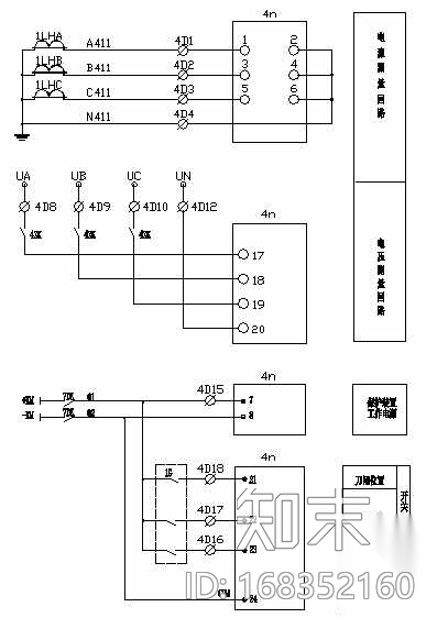 某110KV变电站工程综合自动化系统设备二次图纸(二)cad施工图下载【ID:168352160】