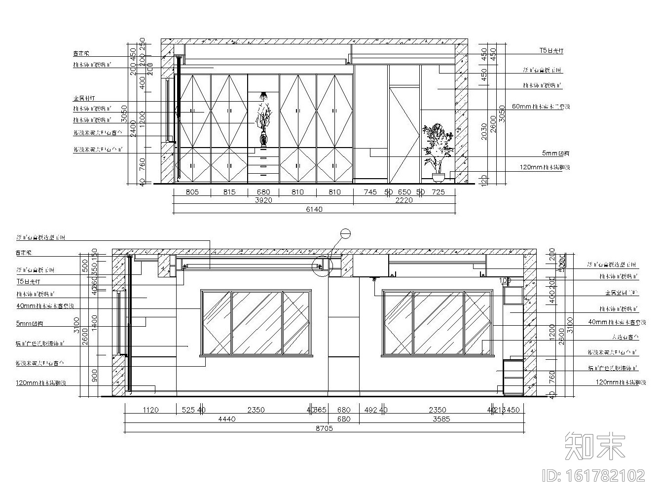 现代风格办公空间装修施工图（附效果图）施工图下载【ID:161782102】