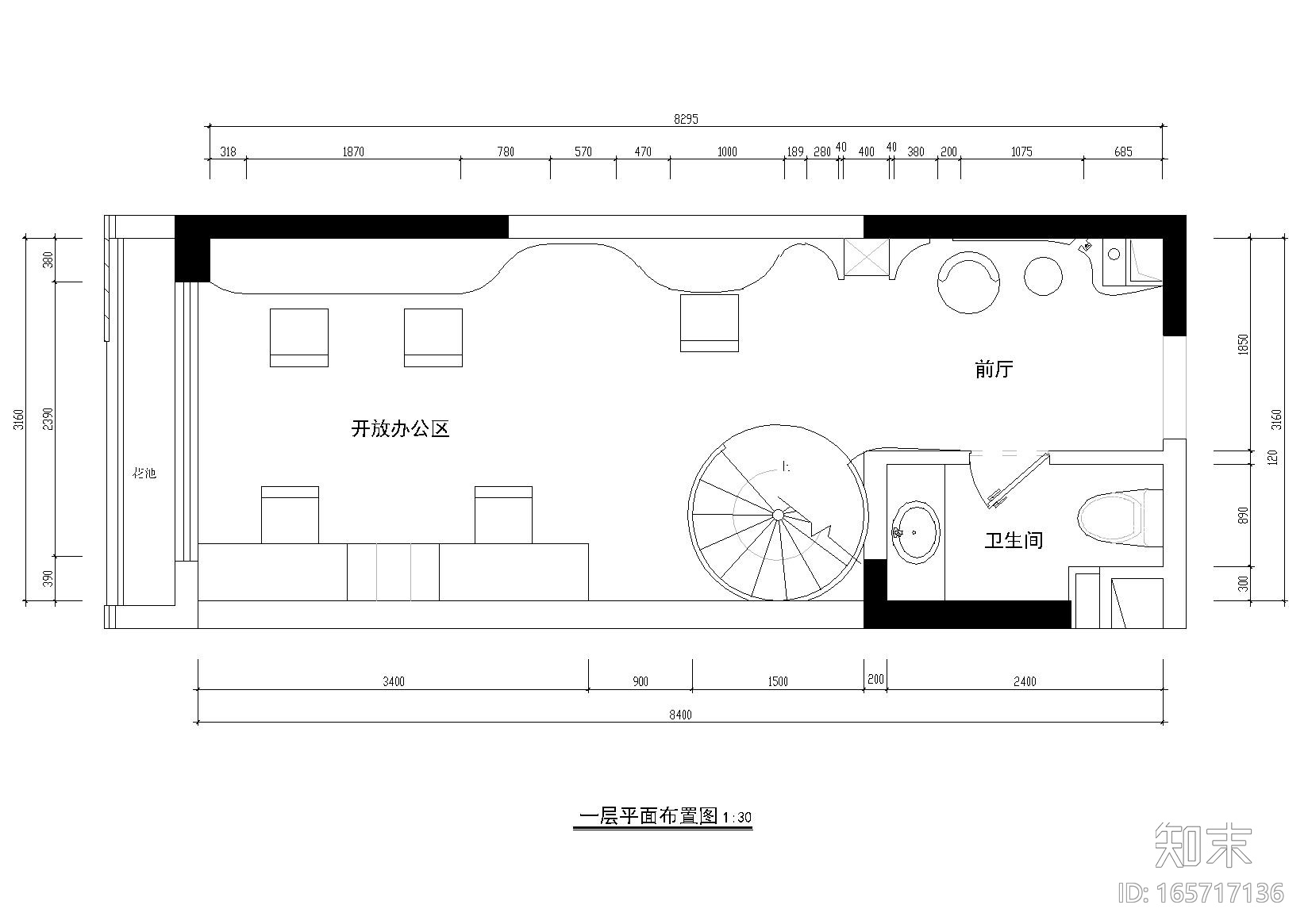 [深圳]嘉葆润地产样板房装饰施工图+效果图cad施工图下载【ID:165717136】