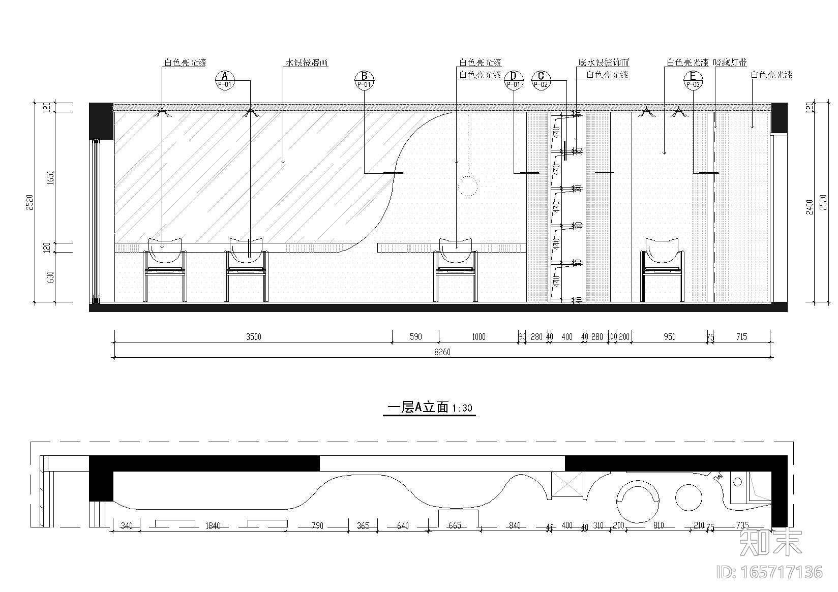 [深圳]嘉葆润地产样板房装饰施工图+效果图cad施工图下载【ID:165717136】