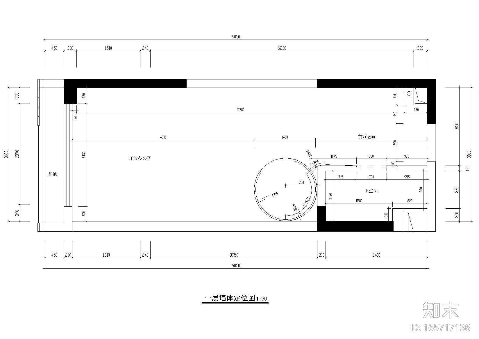 [深圳]嘉葆润地产样板房装饰施工图+效果图cad施工图下载【ID:165717136】