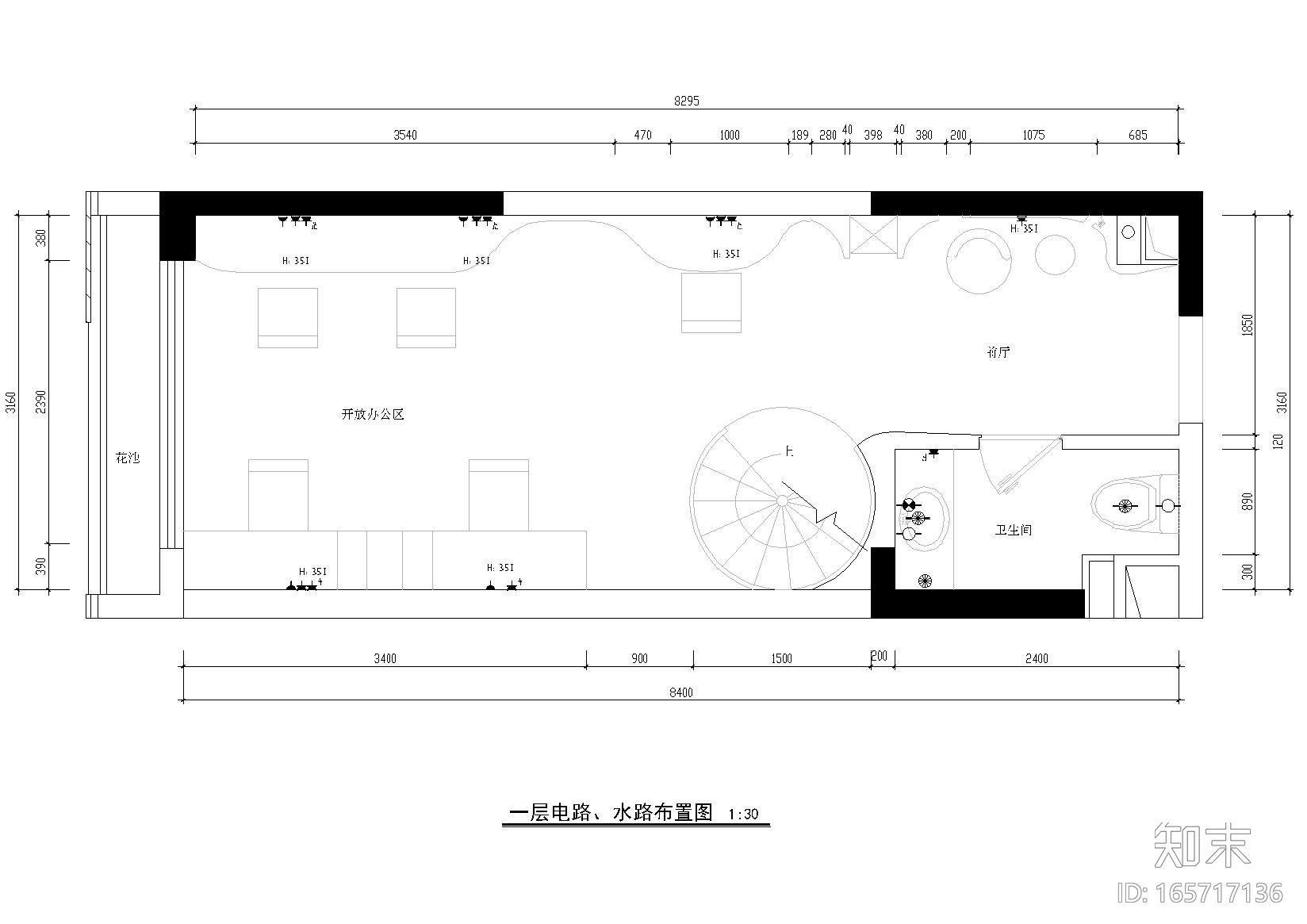 [深圳]嘉葆润地产样板房装饰施工图+效果图cad施工图下载【ID:165717136】
