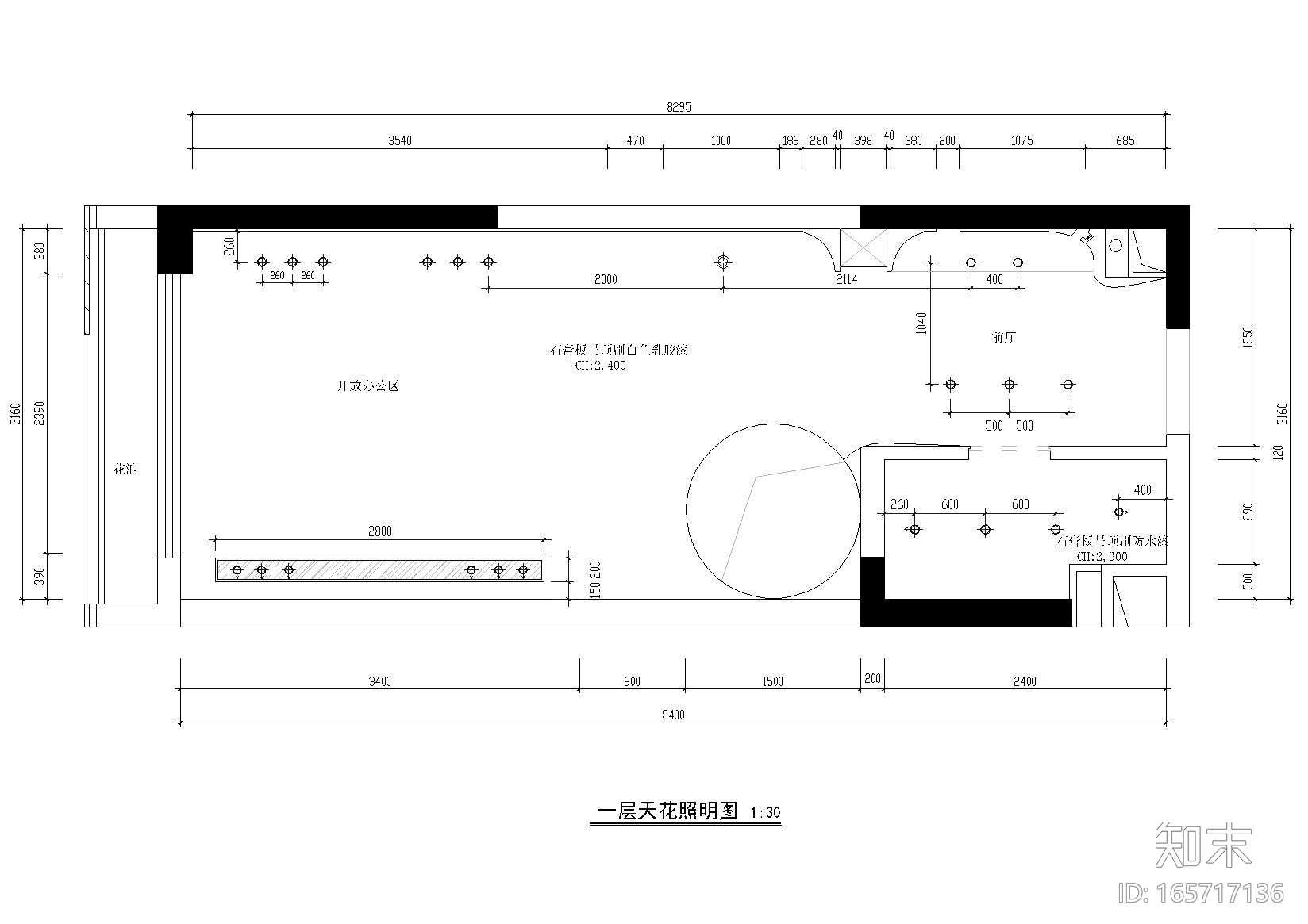[深圳]嘉葆润地产样板房装饰施工图+效果图cad施工图下载【ID:165717136】