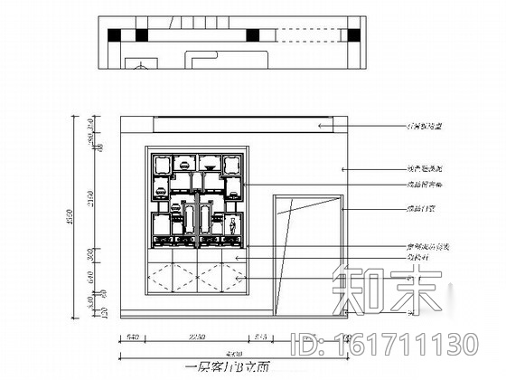 [江苏]新中式风格三层别墅室内装修施工图（含效果图）cad施工图下载【ID:161711130】