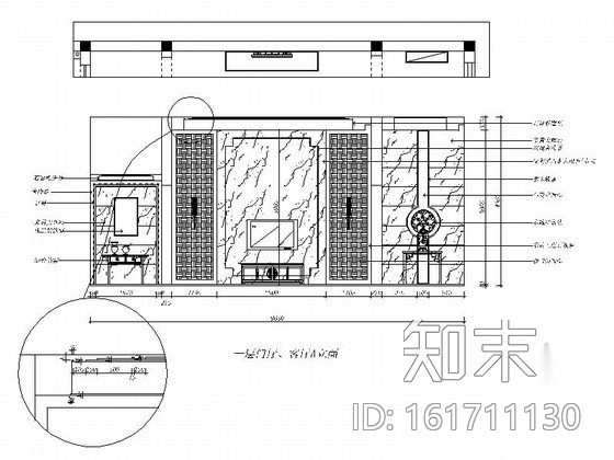 [江苏]新中式风格三层别墅室内装修施工图（含效果图）cad施工图下载【ID:161711130】