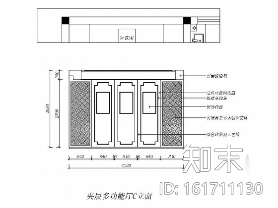 [江苏]新中式风格三层别墅室内装修施工图（含效果图）cad施工图下载【ID:161711130】