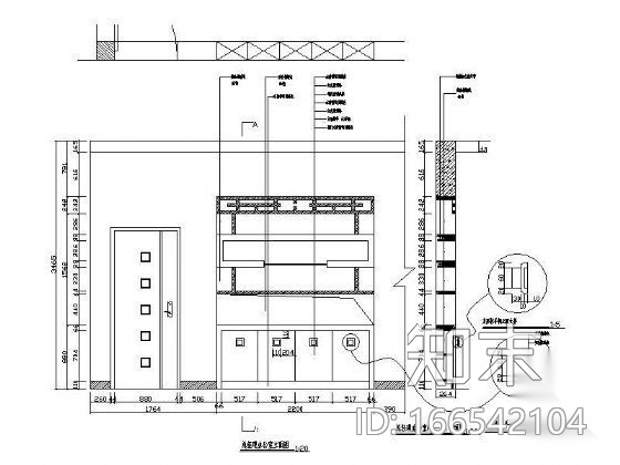 电器公司办公空间设计图施工图下载【ID:166542104】