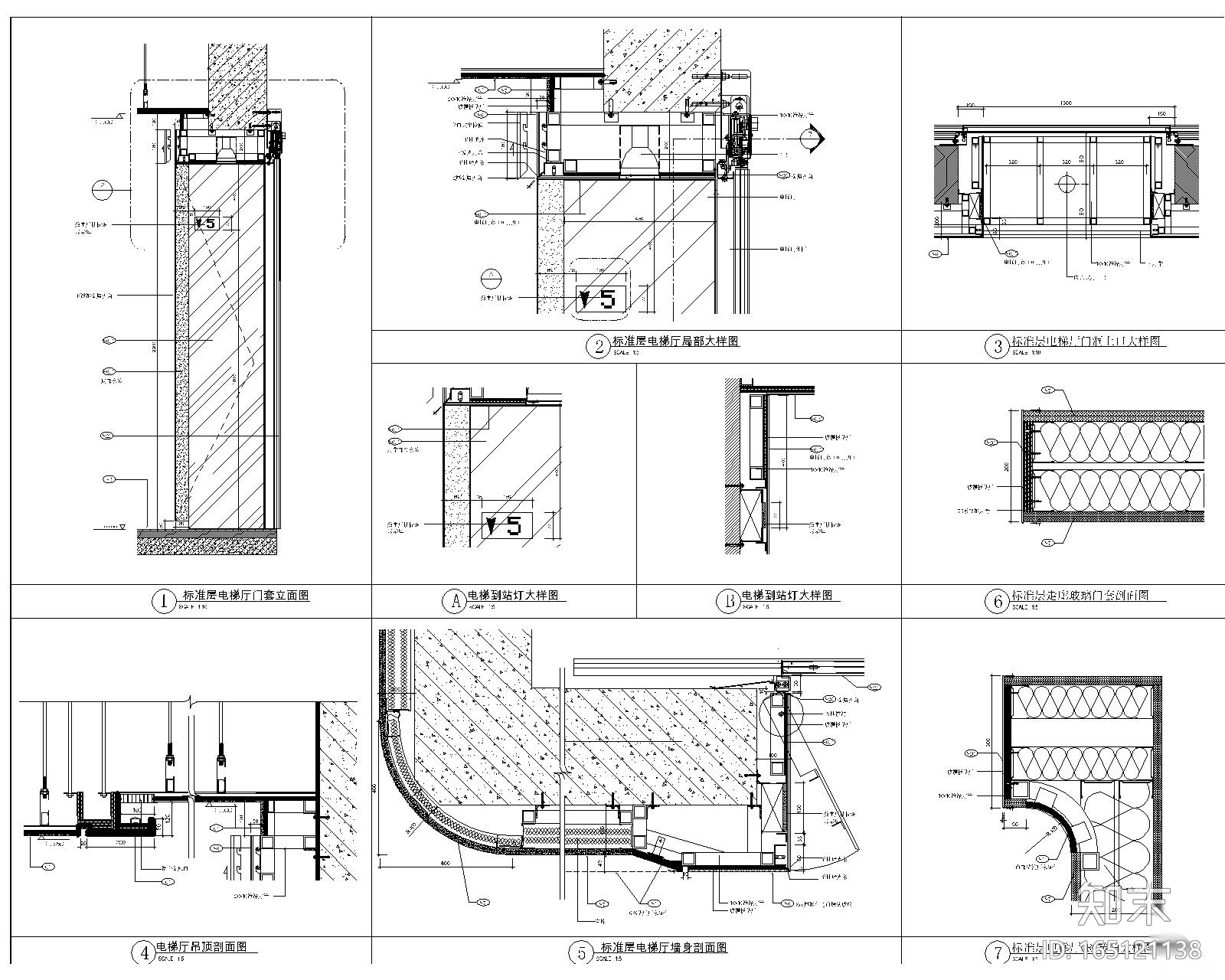 [上海]上海虹桥SOHO室内精装修部分招标施工图cad施工图下载【ID:165121138】