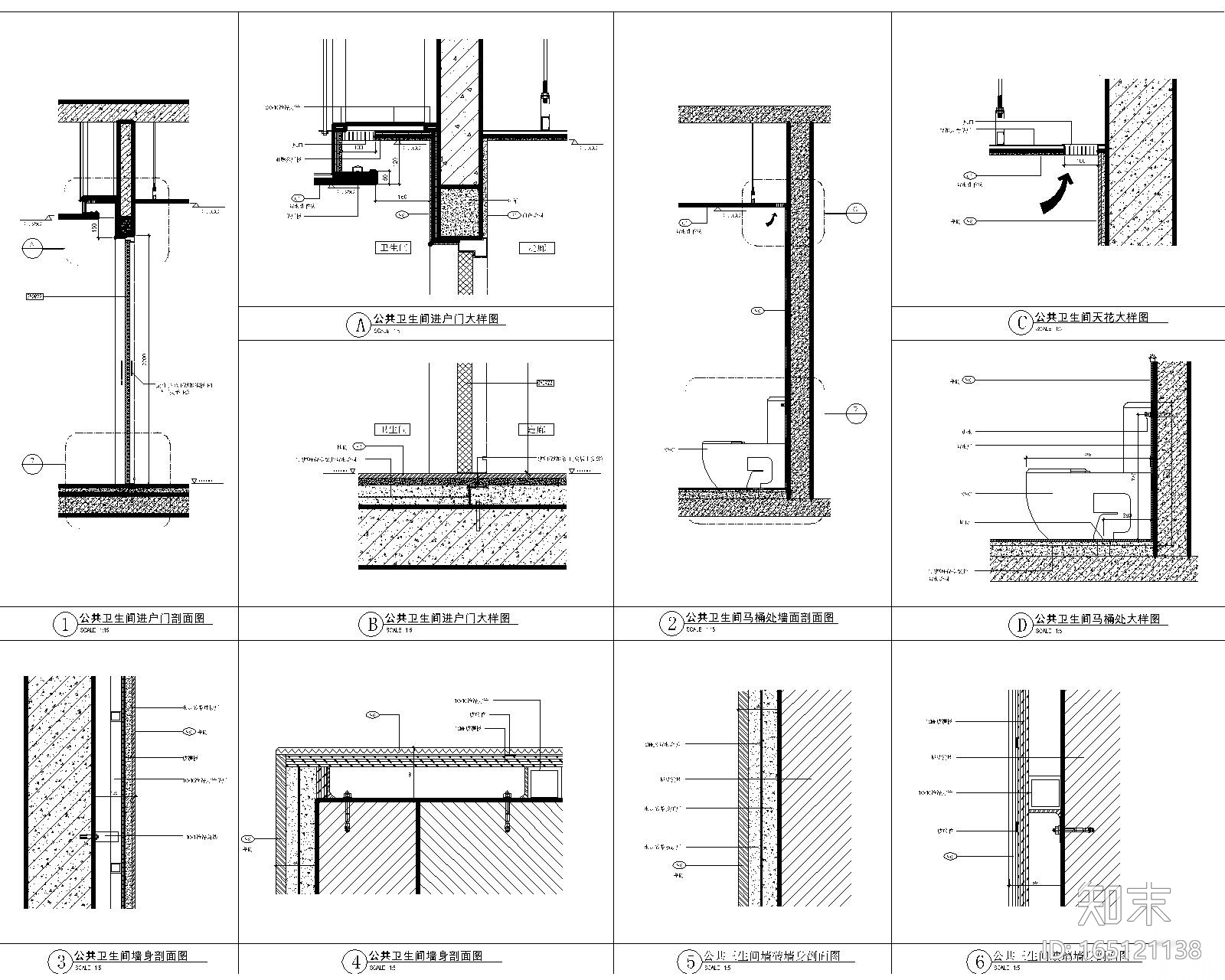 [上海]上海虹桥SOHO室内精装修部分招标施工图cad施工图下载【ID:165121138】