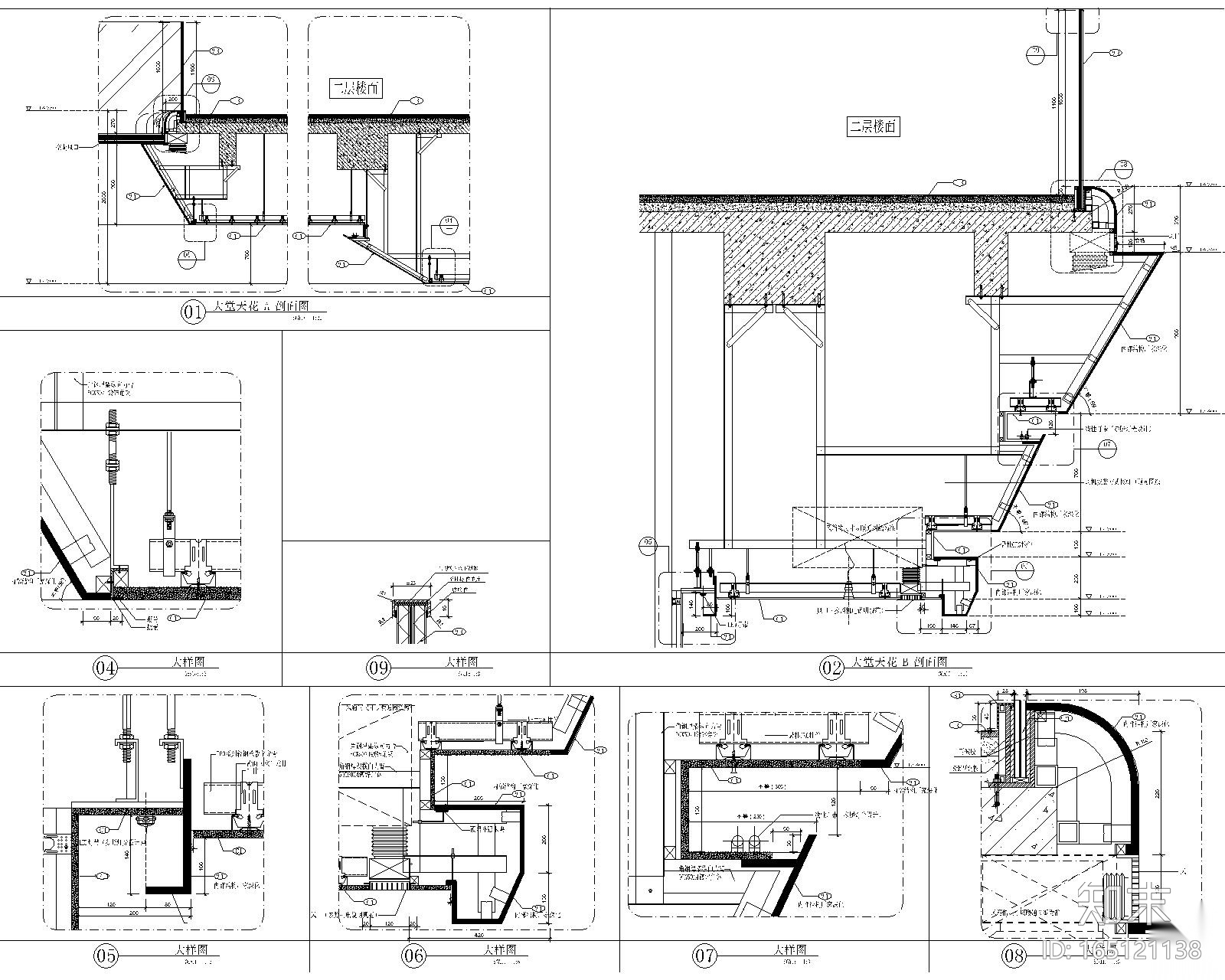 [上海]上海虹桥SOHO室内精装修部分招标施工图cad施工图下载【ID:165121138】
