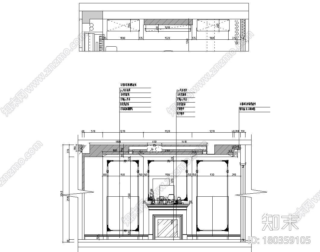 杭州协安紫郡300M²别墅装修施工图+水电图施工图下载【ID:180359105】