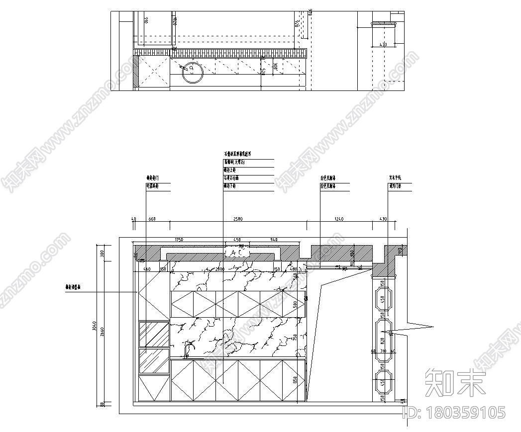 杭州协安紫郡300M²别墅装修施工图+水电图施工图下载【ID:180359105】