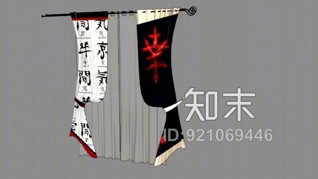 日本窗帘SU模型下载【ID:921069446】