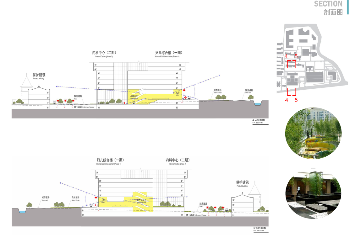 [山东]某大学医院妇儿综合楼现代建筑设计方案文本（JPG...cad施工图下载【ID:151580181】