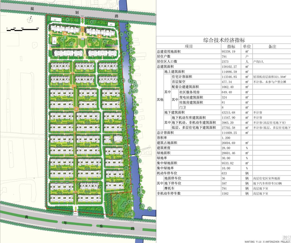 [江苏]特色欧陆风格建筑方案文本设计（JPG+31页）cad施工图下载【ID:167656134】