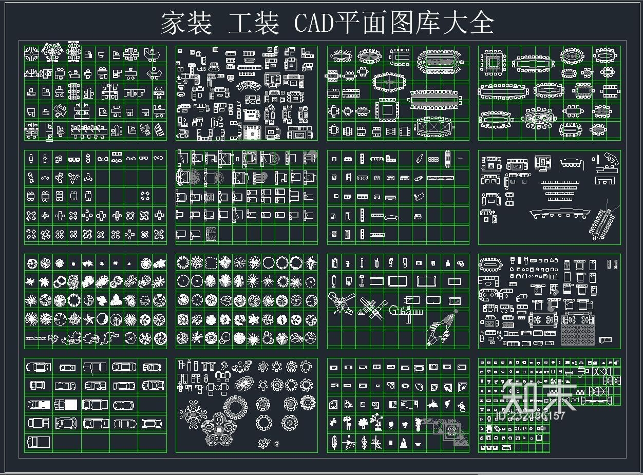 家装施工图下载【ID:232486157】