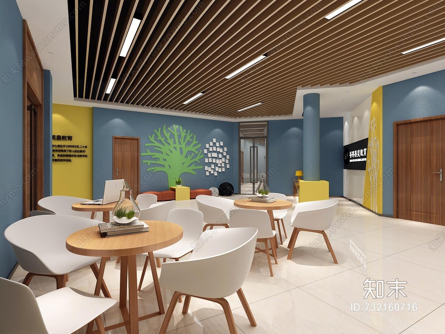 现代培训学校接待厅3d模型下载【id:732160716】