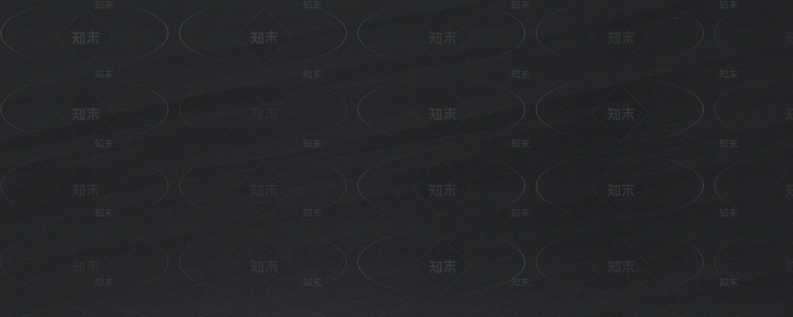 地砖高清贴图材质