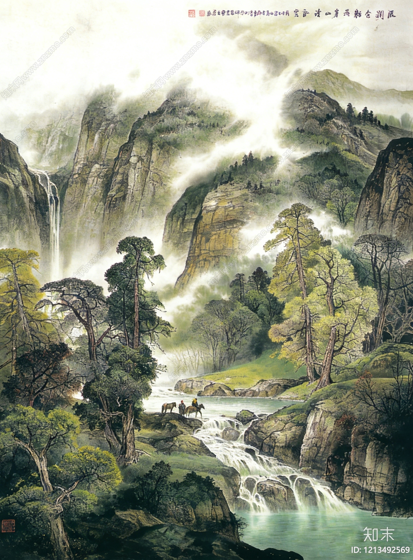 山水画贴图下载【ID:1213492569】