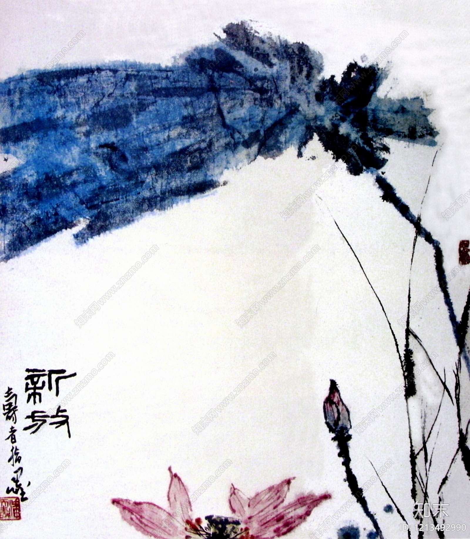 水墨画贴图下载【ID:1213492990】