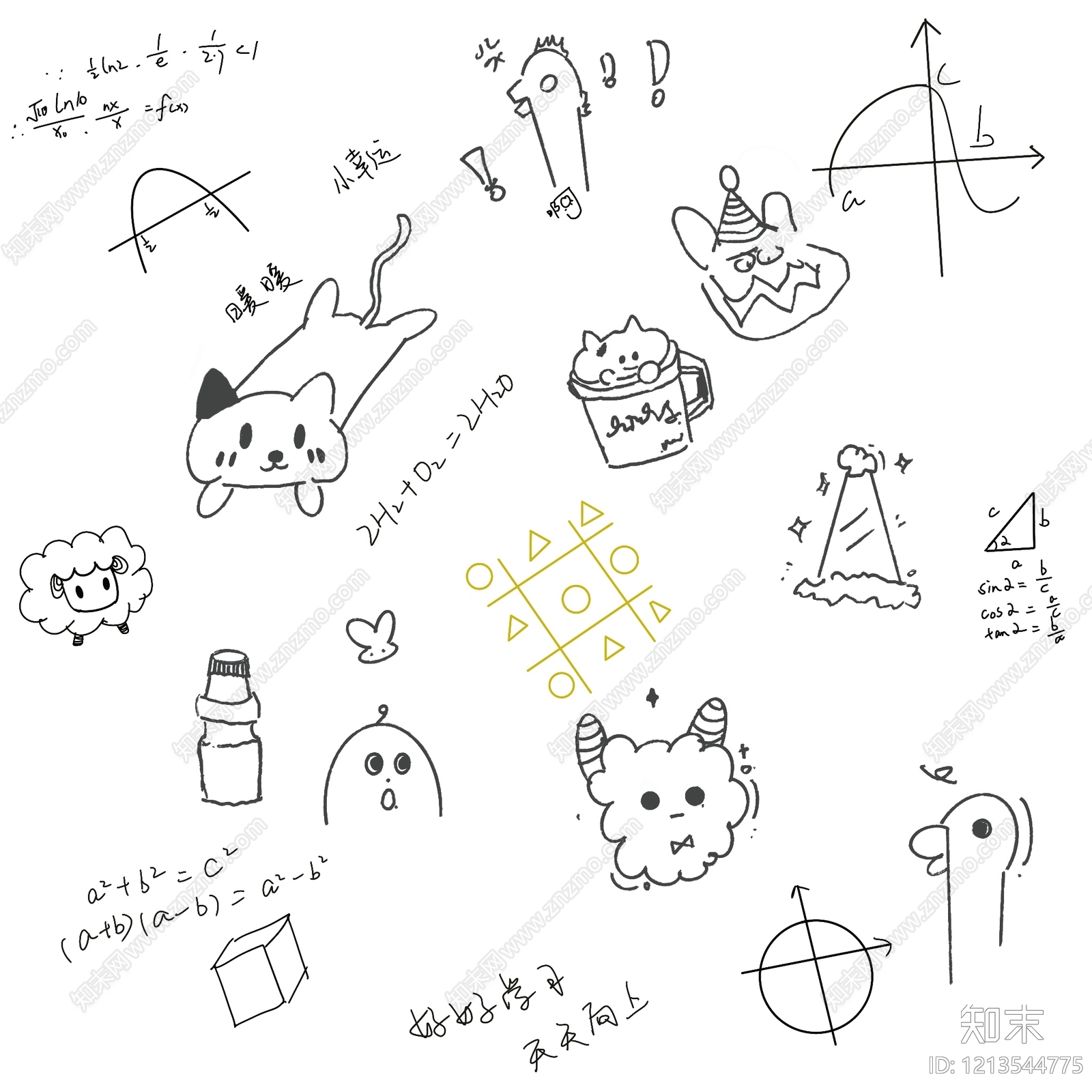 现代涂鸦墙贴图下载【ID:1213544775】