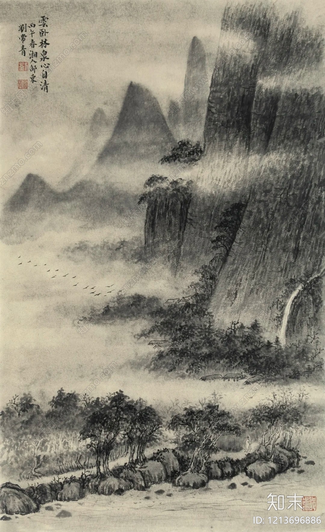 远山贴图下载【ID:1213696886】