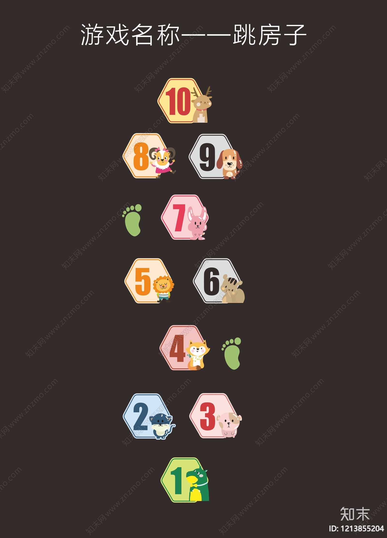 彩色混凝土贴图下载【ID:1213855204】