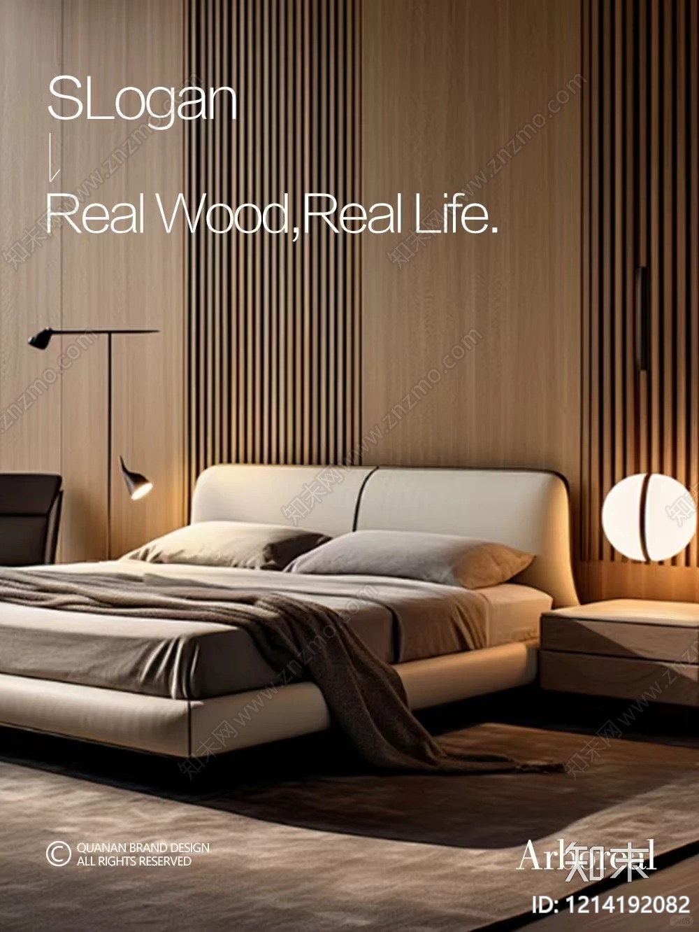 卧室贴图下载【ID:1214192082】