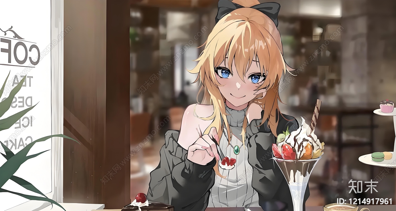 现代其他屏幕贴图下载【ID:1214917961】